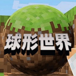 像素岛沙盒建造安卓版