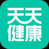 天天健康 2.5.1 官方版