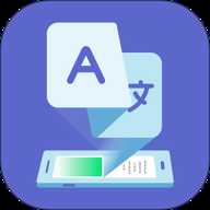 爱译客 4.5.3 最新版