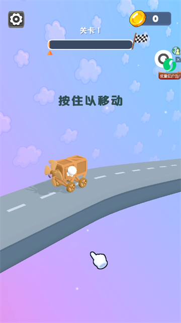 汽车改装大师手机版 汽车改装大师手机版