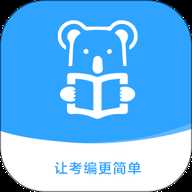 考拉上岸 1.8.2 安卓版