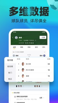 乐行体育