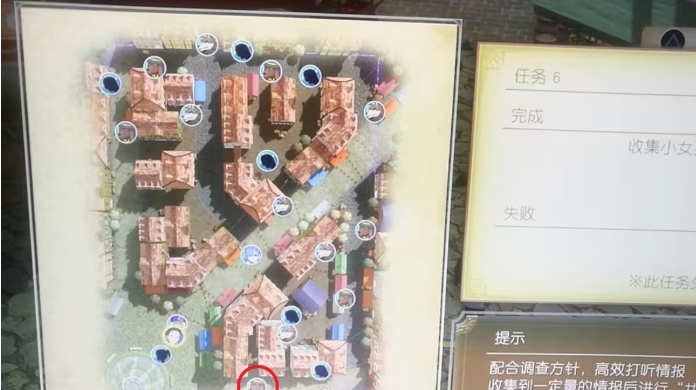 Re从零开始的异世界生活虚假的王选候补官方版 Re从零开始的异世界生活虚假的王选候补官方版