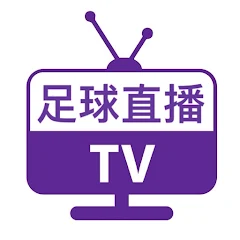 实况足球电视官方最新版安卓版