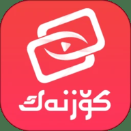 koznaktv版 9.12.13 安卓版