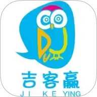吉客赢 6.2.4 安卓版