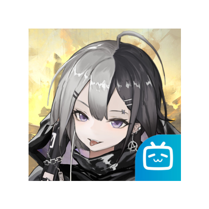 二分之一游戏b站版