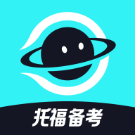 多次元托福 安卓版v1.3.6