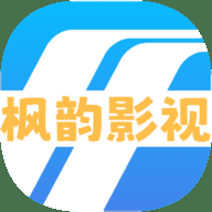 枫韵视界 3.1.6 安卓版