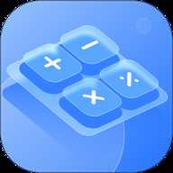 个人所得税计算器 16.0 官方版