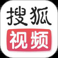 搜狐视频客户端 10.2.10 安卓版