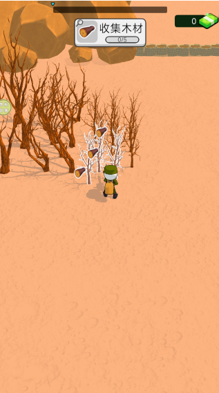 武器制造商下载