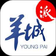 羊城晚报 10.0.3 安卓版