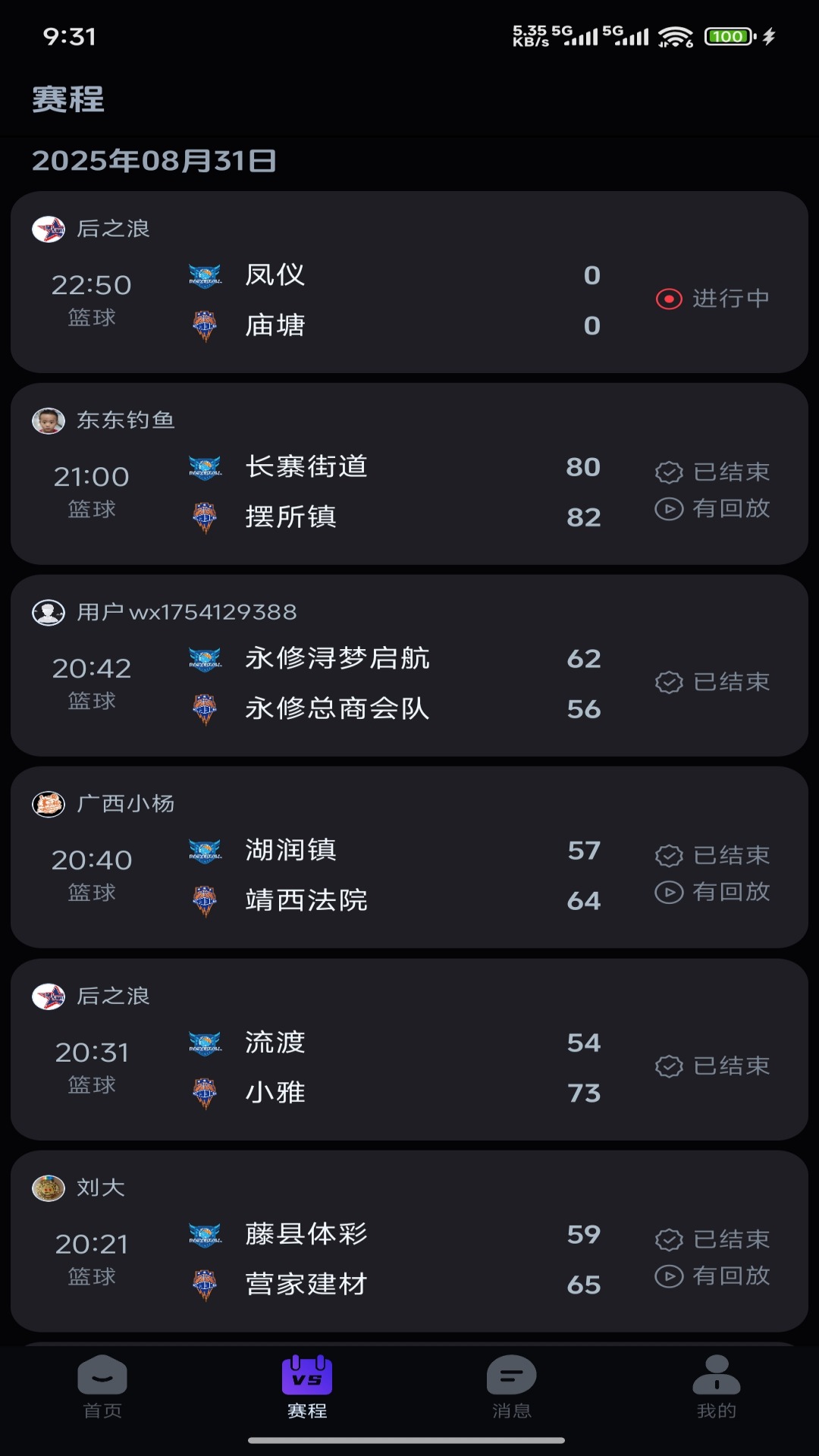 热博体育最新手机版 热博体育最新手机版