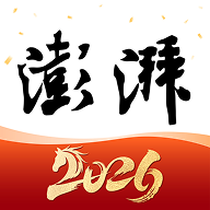 澎湃新闻 安卓版v11.1.6