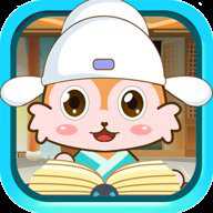 儿童动画成语故事 4.7gdx 安卓版