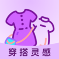 衣见倾心 1.0.1 安卓版