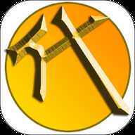 黑奴通 5.3.5 安卓版