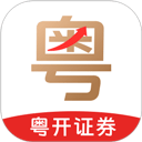 粤管家app 官方版v8.02.00