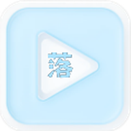 落攻阁影视去广告纯净版