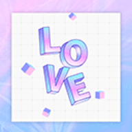 恋爱记录本 1.8.8 安卓版