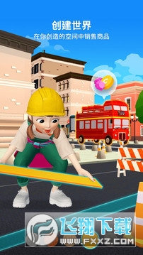 崽崽英文版zepeto2023最新版 崽崽英文版zepeto2023最新版