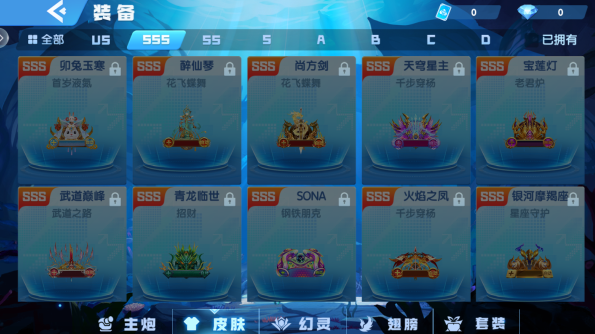 真人捕鱼比赛魅族版官方下载