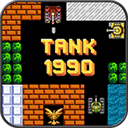Tank90HD游戏