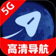 优享5G高清导航 1.0.0 安卓版