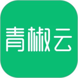 青椒云电脑 官方版v1.7.9