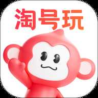 淘号玩游戏交易平台最新版 3.9.6 安卓版