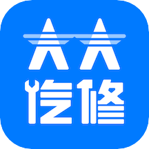 大大汽修 4.27.0安卓版