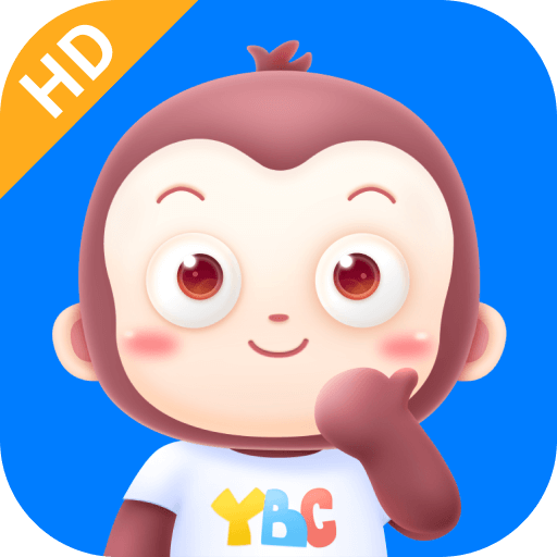 猿编程hd官方新版本安卓版