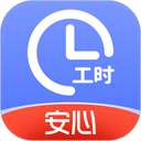 小时工记账app 安卓版v4.7.10