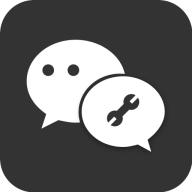 微商工具箱 官方版v1.9.9