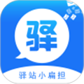 小扁担驿站 安卓版v2.0.1