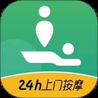 泰到位上门按摩 3.2.12 安卓版