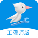 啄木鸟工程师app 正版v4.3.38