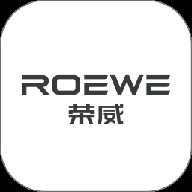 上汽荣威 3.2.5 官方版