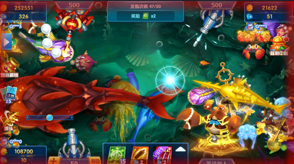 9918捕鱼2026百度版下载