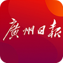 广州日报 最新版v4.7.8