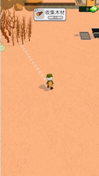 武器制造商下载