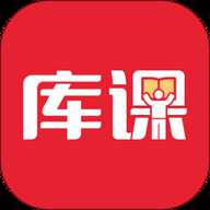 库课网校专升本 7.2.32 安卓版