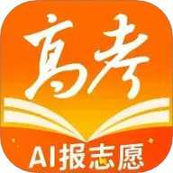 掌上高考 4.0.7 安卓版