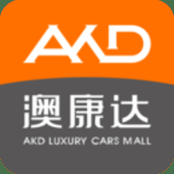 澳康达二手车 5.18 安卓版