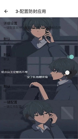 一花端口免费版app 一花端口免费版app