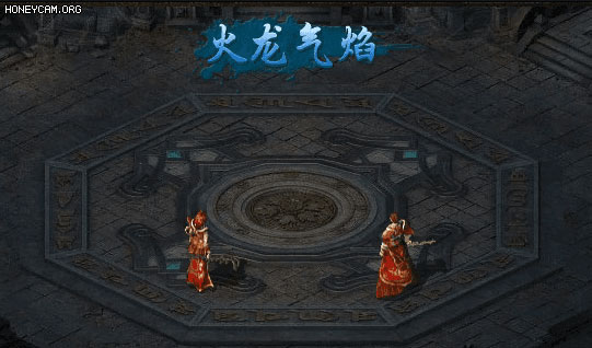 热血合击华为版