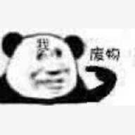 赛罗端口 3.3 安卓版