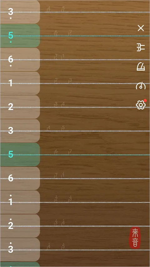 古筝世界最新安卓版