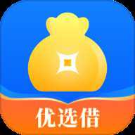 九云优选借 2.0.1 安卓版